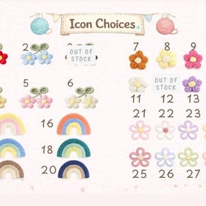 May include: A selection chart titled Icon Choices featuring numbered crochet appliques. The items include pairs of cherries, various multi-coloured rainbows, and different styles of five-petaled flowers in pastel and vibrant yarn colours.