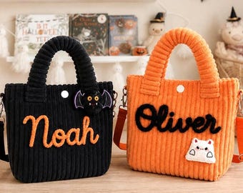 Personalized Kids Halloween Bag, Trick or Treat, boo basket, Trunk or Treat, Halloween Candy Bag, Halloween Gift Kids, Halloween Party Gift