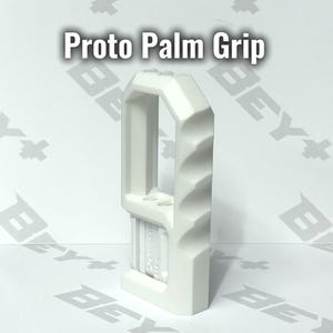 May include: A white Proto Palm Grip tool featuring a vertical rectangular frame with a hollow center and a side edge designed with four distinct finger indentations for ergonomic handling, standing upright with a flat base and a textured grip area.
