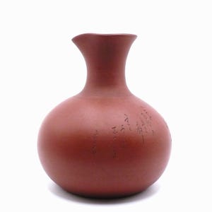 Shōwa Period Tokoname Sake Vessel with Waka Inscriptions Get Lucky Vintage