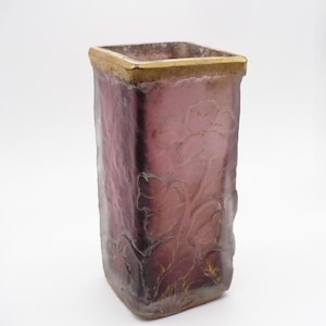 As Is 1892 Daum Nancy &quot;Violettes&quot; Cabinet French Vase Art Glass, Art Nouveau French Decor, Get Lucky Vintage