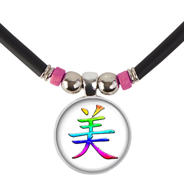 Kanji Japanese/Chinese Beauty Symbol Pendant Necklace