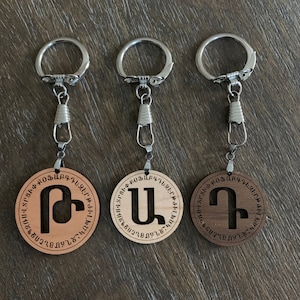 Armenian Name Initial Keychain Custom Armenian Keychain Personalized Armenian Letters Armenian Alphabet Keychain Gift