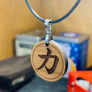 Kanji-kracht Japanse hardhout gegraveerde hanger ketting Kanji-kracht symbool bedelkettingKanji cadeau