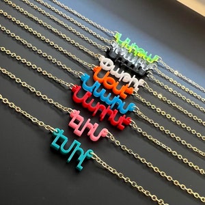 14K Gold Chain Armenian Name Necklace  Armenian Nameplate  Custom Armenian Pendant  Personalized Armenian Letters Alphabet Jewelry