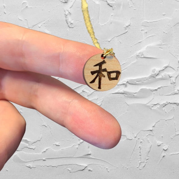 66 Japanese Kanji Symbols with Hardwood Engraved Pendant on a 14k Gold Plated Necklace- Kanji Symbol Charm Necklace- Chinese Kanji Gift