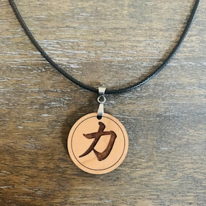 Kanji-kracht Japanse hardhout gegraveerde hanger ketting Kanji-kracht symbool bedelkettingKanji cadeau