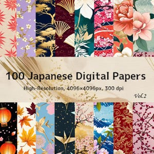 日本のデジタルペーパーバンドル - 100 種類の伝統的な和柄 | 桜、着物、花柄、和紙スタイル | 300 DPI | JPEG Vol.2