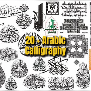 Bundel Arabische kalligrafie | 20+ unieke ontwerpen | Islamitische kunst aan de muur Svg Pdf Eps Psd Cdr
