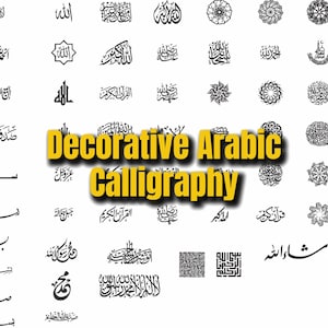 Dekorativ arabisk kalligrafipaket | 40+ islamiska konstdesigner | Redigerbar väggkonst Svg Pdf Eps