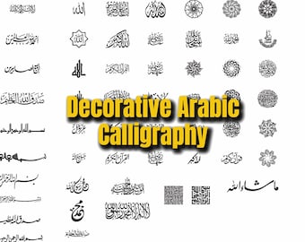 May include: A collection of black and white Arabic calligraphy designs. The image features various calligraphic styles and decorative elements, with the text "Decorative Arabic Calligraphy" in the center.