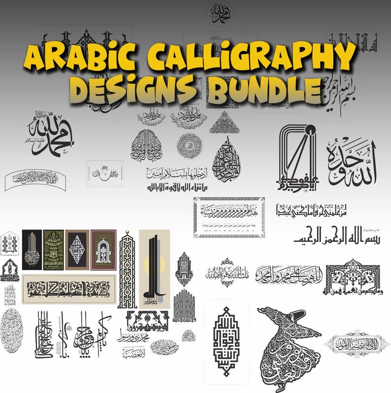 Arabic Calligraphy Designs Bundle | Islamic Wall Art (svg, Pdf, Eps, Ai ...