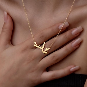 Gold Name Necklace Arabic Solid Gold Pendant Personalized Calligraphy Jewelry Real Gold Islamic Gift for Mom
