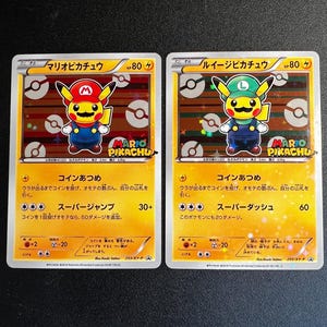 BGS10☆BGS9.5☆マリオピカチュウ スペード ポケモントランプ ポケモン