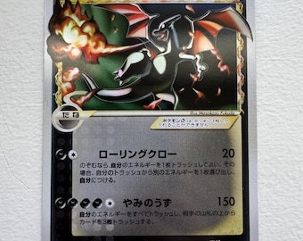 Charizard Star (delta Species) - Dragon Frontiers (DF) Holographic