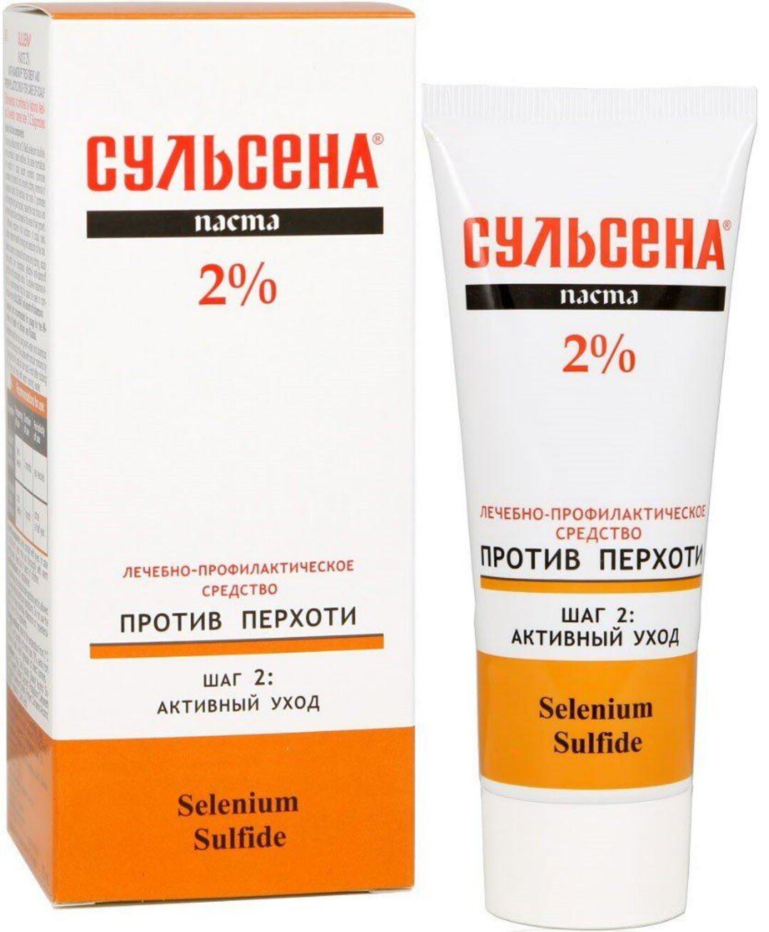 Sulsena Sulsena Anti-dandruff Hair Paste, Scalp Treatment 2 X 75ml - Etsy