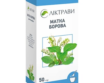 ORTHILIA SECUNDA HERB  Herbal Tea  50 g