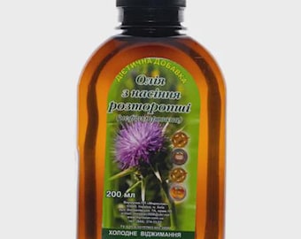 Milk thistle oil 100% organic natural without preservatives cold pressed 200ml