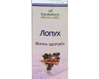Burdock intercellular and intracellular fluid from burdock root 100ml