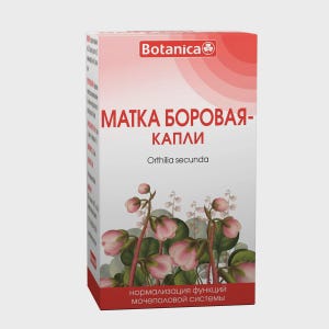 ORTHILIA SECUNDA drops 50 ml