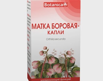 ORTHILIA SECUNDA drops 50 ml