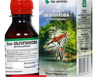 Organic sea buckthorn berry oil ECO 200ml, 6.76oz