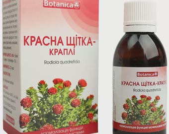 Rhodiola quadrifida Drops 50ml