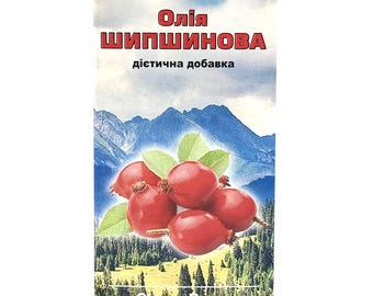 Organic rosehip seed oil, first pressing, unrefined100ml