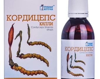 Cordyceps Organic Mushroom Drops 100ml