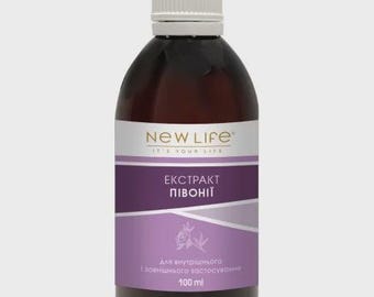 peony extract 100ml organic