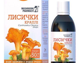 Chanterelle drops  organic extract