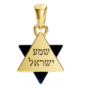 14K gouden Davidster-ketting met Shema Israel Onyx-steen