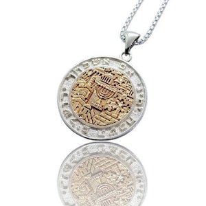 9K Gold & Silver Jerusalem Pendant,Jewish Hebrew Verse Pendant,Jewish pendant, ift from Israel