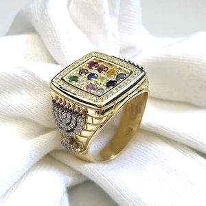 Jewish Choshen Kotel Ring, 12 Stones Ring, 14k Gold Hoshen Jewish Choshen Kotel Ring, 12 Stones Ring, 14k Gold Hoshen