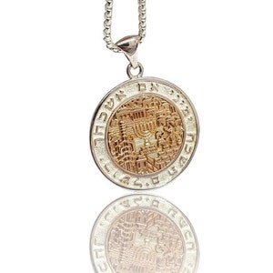 Silver and gold Jerusalem  pendant with Hebrew verse &quot;If I forget you, O Jerusalem, let my right hand forget its skill.&quot;