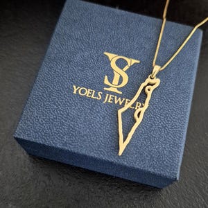 14k Gold Map of Israel Pendant,Jewish Necklace Pendant,Gold Israel Pendant, Gold Jewish Pendant, Israel Jewelry