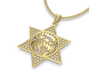 18k Gold Star of David Shema Israel Pendant ,Gold Star of David Necklace Jewish Star of David Pendant Diamonds