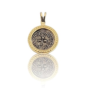 14k Gold Ancient Silver Half Shekel Coin Replica Necklace, Jewish Revolt Temple Coin pendant, Anceint Coin From Israel
