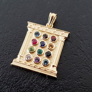 14k Gold Hoshen Pendant,12 Tribes Of Israel Pendant