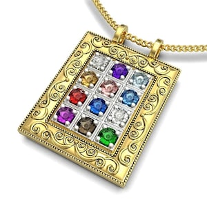 Jewish Pendant , 18k Gold Hoshen Pendant, 12 Tribes Of Israel Pendant , 18k Gold Priestly Breastplate Pendant Jewelry