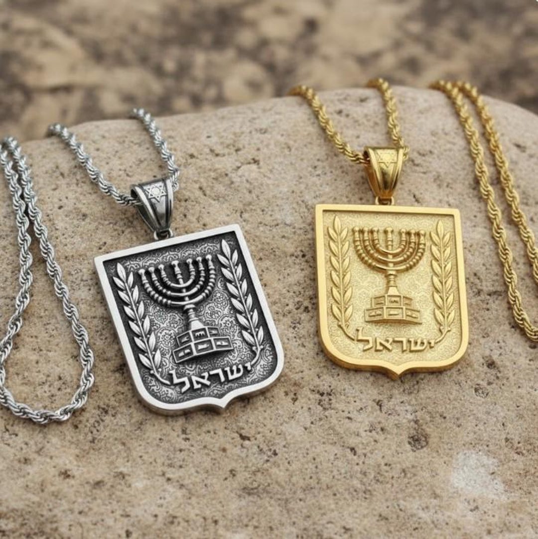Hebrew Emblems 925 Silver Emblem of Israel Pendant, Hebrew Menorah Pendant, Israeli ...