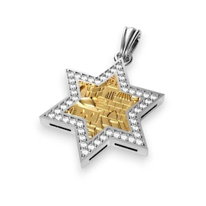 14K Gold Jerusalem Star of David Pendant