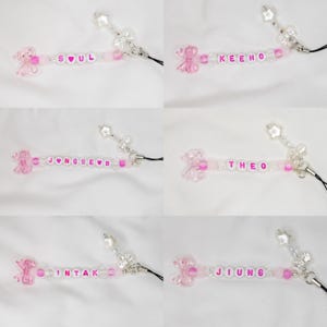 P1HARMONY Phone Charms