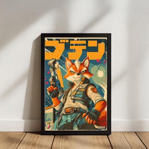 スターフォックス ポスター スターフォックス ポスター - メルカリ