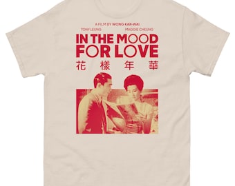 Romantic Asian Cinema Shirt | Nostalgic Movie Lover Tee | Vintage Art Film Shirt | Elegant Love Story Graphic Tee | Retro Romance Shirt
