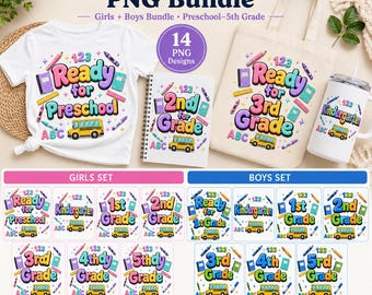 就学準備 PNG バンドル 幼稚園 小学校 1年生 2年生 3年生 4年生 5年生 昇華プリント