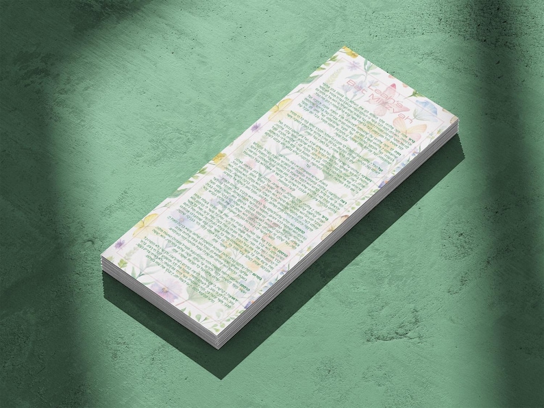 Bat Mitzvah Bencher Printable, Bas Mitzvah & Sheva Brachot Bencher ...