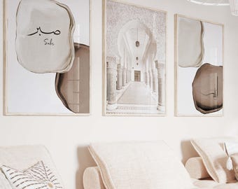 3x Islam Poster Set - Islamic Wall Art Calligraphy Art Islamic Wall Art - Wall Decoration - Pictures Living Room - Wall Hanging Print