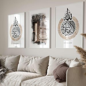 3x Islam Poster Set - Islamic Wall Art Calligraphy Art Islamic Wall Art - Wall Decoration - Pictures Living Room - Wall Hanging Print