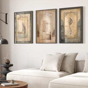 3er Poster Set Islamic Wall Art - Calligraphy - Wanddeko Print - Wandbilder Quran - Premium Photo Paper matte - Shahada Basmala Surah Ikhlas